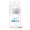 Avent Classic Plus tuttipullo 1 x 125 ml