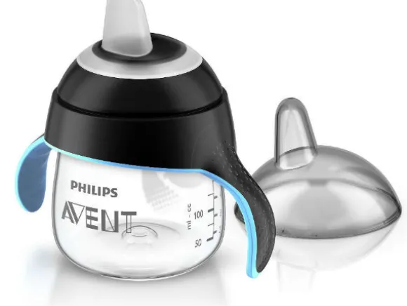 Avent premium nokkamuki kahvoilla 200ml, 6kk+